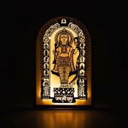 Spiritual and Religious