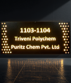 Custom Backlit Name Plate