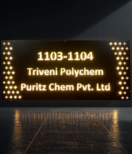 Custom Backlit Name Plate