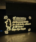 Shri Krishna Custom LED Name Plate