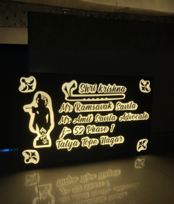 Shri Krishna Custom LED Name Plate
