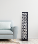 Celestial Jali Floor Lamp