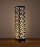 Celestial Jali Floor Lamp
