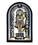 METSY Lord Ram Backlit Wall Art with LED Lights | LASER ART Wall Decor Backlit | Spiritual Wall Sculpture for Home Décor, Living Room, Meditation & Temple(138x89) cm