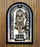 METSY Lord Ram Backlit Wall Art with LED Lights | LASER ART Wall Decor Backlit | Spiritual Wall Sculpture for Home Décor, Living Room, Meditation & Temple(138x89) cm