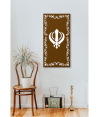 METSY Backlit Khanda Wall Light Art | Metal Wall Art | Wall Hanging Decor | (48 inch X 24 inch, Black)