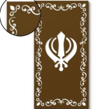 METSY Backlit Khanda Wall Light Art | Metal Wall Art | Wall Hanging Decor | (48 inch X 24 inch, Black)